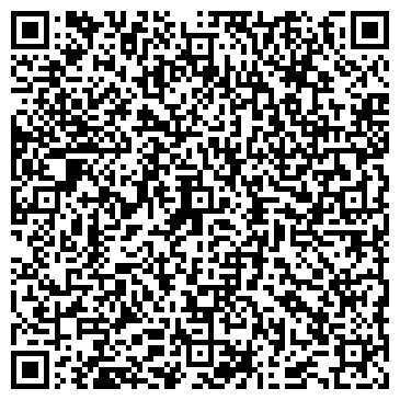 QR-код с контактной информацией организации ООО «Аква-Вода»