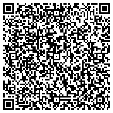 QR-код с контактной информацией организации Фитнес-клуб La Salute Таганка
