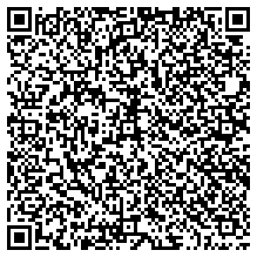 QR-код с контактной информацией организации ООО ЭкоПрактик