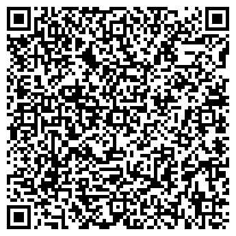 QR-код с контактной информацией организации СтройПроект