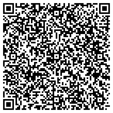 QR-код с контактной информацией организации Афос