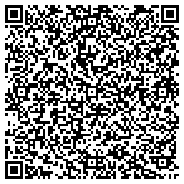 QR-код с контактной информацией организации ООО Фабрика носков