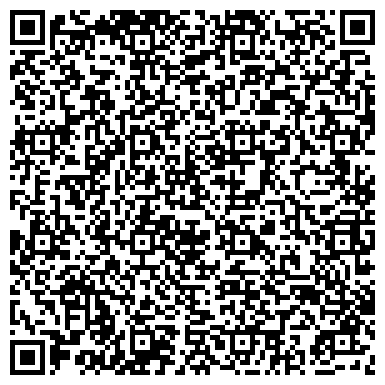 QR-код с контактной информацией организации ООО «Вертикаль»