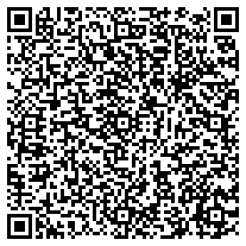 QR-код с контактной информацией организации ООО "Профессионал"