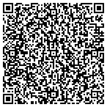 QR-код с контактной информацией организации ООО Стройпрогресс 31