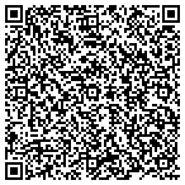 QR-код с контактной информацией организации ООО ГидРукав