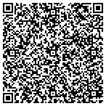 QR-код с контактной информацией организации ООО "Современная изоляция"