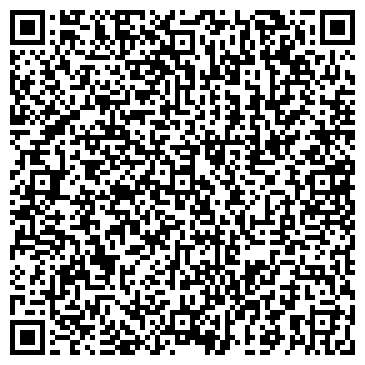 QR-код с контактной информацией организации Сеть СТО "Миура"