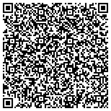 QR-код с контактной информацией организации ООО Стерлитамакская техническая компания