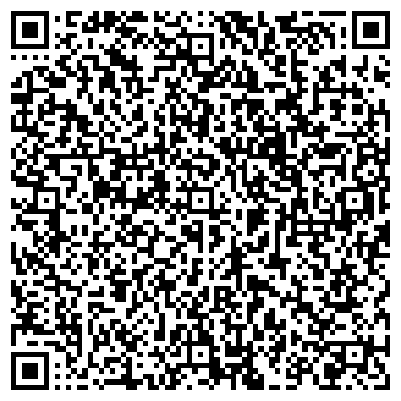 QR-код с контактной информацией организации ООО «АвтоМотоСтади»