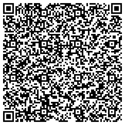QR-код с контактной информацией организации «Barbaris24.ru»