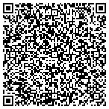 QR-код с контактной информацией организации «День Уборки»