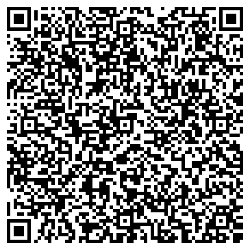 QR-код с контактной информацией организации Клининговая компания Aissa