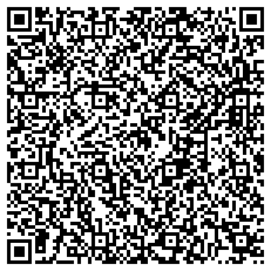 QR-код с контактной информацией организации ООО Ремонт массажных кресел