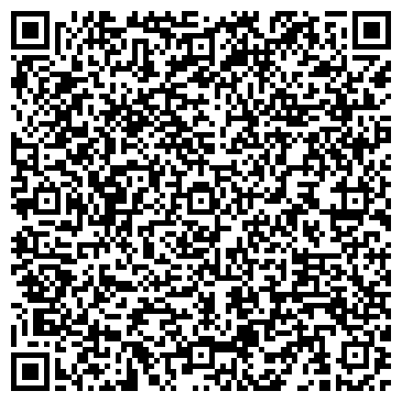 QR-код с контактной информацией организации ООО «Комильфо»