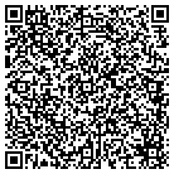 QR-код с контактной информацией организации ООО «Строй-Эксперт»