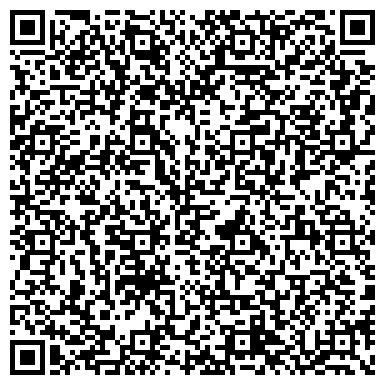 QR-код с контактной информацией организации ООО "Красная Звезда"