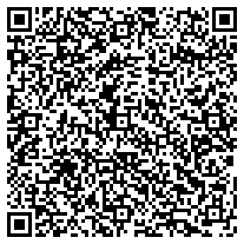 QR-код с контактной информацией организации ООО MAINSTREAM