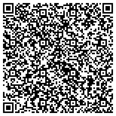 QR-код с контактной информацией организации ТОО ТОО Бухгалтерский кабинет