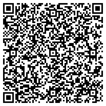 QR-код с контактной информацией организации ООО ТеплоСити Трейд