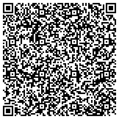 QR-код с контактной информацией организации ООО Афонский центр