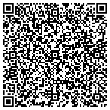 QR-код с контактной информацией организации ООО « Спа Салона»