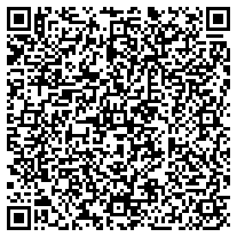 QR-код с контактной информацией организации ООО Сев-Сад