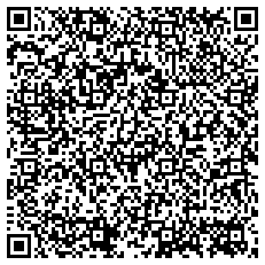 QR-код с контактной информацией организации Барвиха Lounge Коломенская