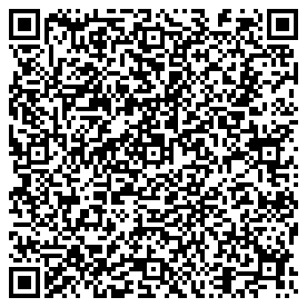 QR-код с контактной информацией организации ООО Студия флористики Venera Flower Shop