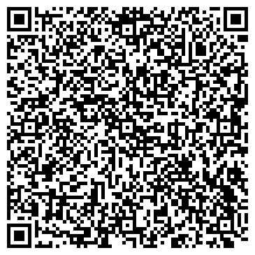 QR-код с контактной информацией организации ООО КМП-Трейд