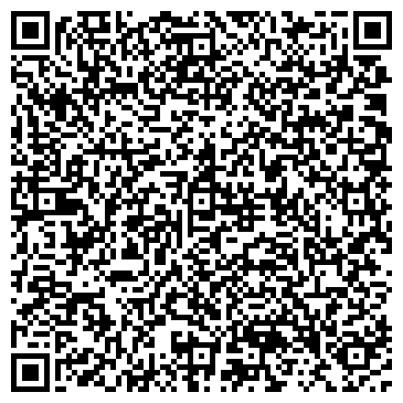QR-код с контактной информацией организации ООО "Стройтехком"