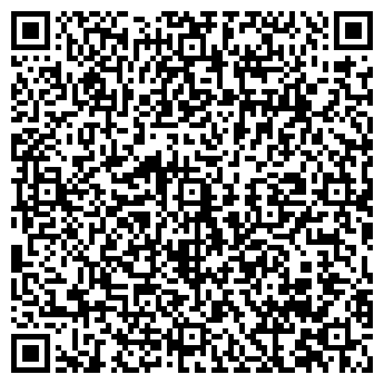 QR-код с контактной информацией организации ПрофПерсонал