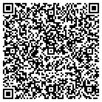 QR-код с контактной информацией организации «Мангал House»