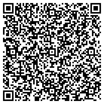 QR-код с контактной информацией организации ООО Антикварный салон