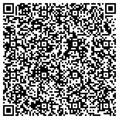 QR-код с контактной информацией организации Компания Чистый колодец