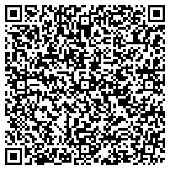 QR-код с контактной информацией организации Эвакуатор