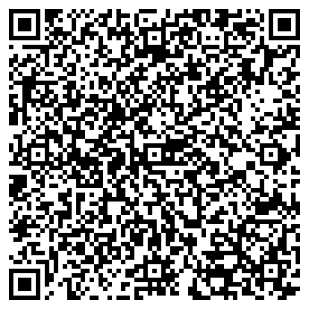 QR-код с контактной информацией организации Труклос
