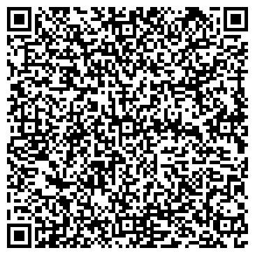 QR-код с контактной информацией организации ООО Окситрэйдсервис