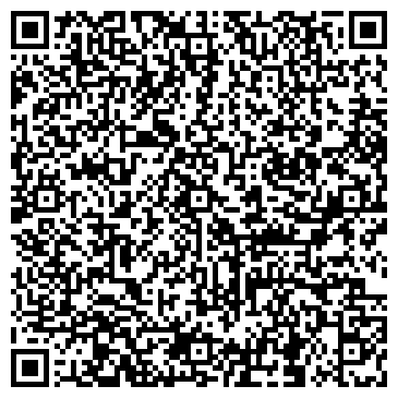 QR-код с контактной информацией организации ООО “РУ Доставка”