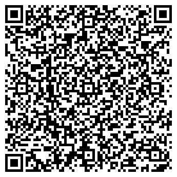 QR-код с контактной информацией организации «Тут Растут»
