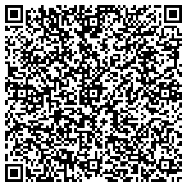QR-код с контактной информацией организации Арсенал-Ойл