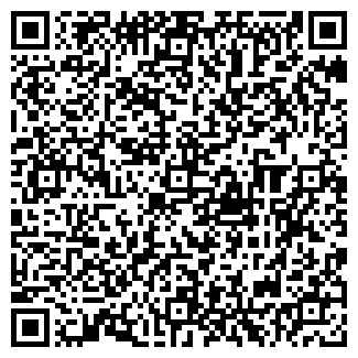 QR-код с контактной информацией организации ООО Kuru