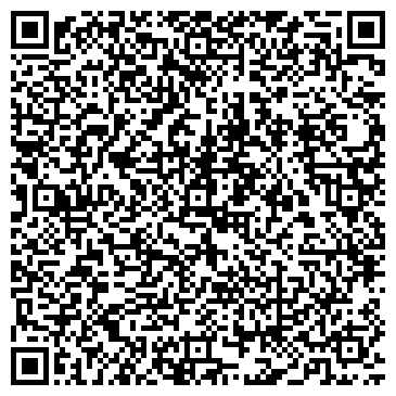 QR-код с контактной информацией организации ООО «РЭЛТранс»