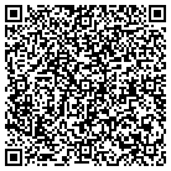 QR-код с контактной информацией организации ООО «ТРИУМФ» Тендерикон