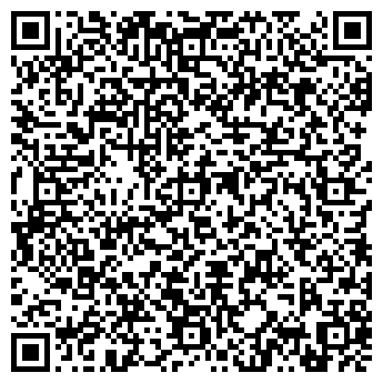 QR-код с контактной информацией организации ИП "Вакуум Плюс"