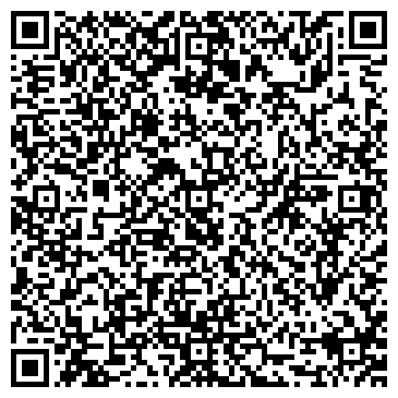 QR-код с контактной информацией организации ООО Студия Юлии Эсален