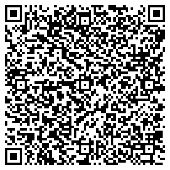 QR-код с контактной информацией организации ООО Веста