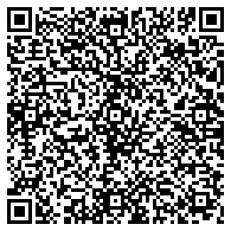 QR-код с контактной информацией организации Bomu