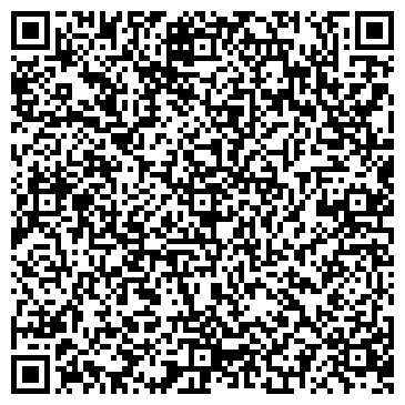 QR-код с контактной информацией организации Аска