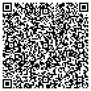 QR-код с контактной информацией организации Д-клиник